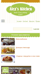 Mobile Screenshot of alex-kitchen.com